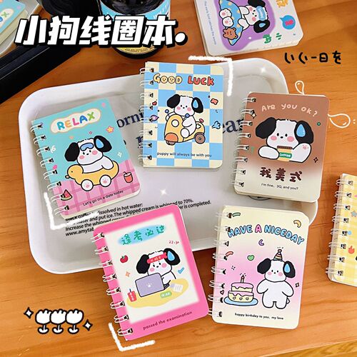 Cute Cartoon Coil Book Student Prize Portable Pocket Notebook Mini Rollover Notepad Small Notepad