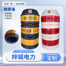 l늾UײͰ늾WoOʩײ늗Uȫײ늾UײͰ