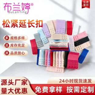 �羳�������L���ɾo�����������������{�����L���º󱳿����l