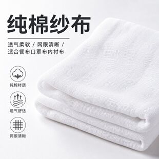 �S�����a���IƯ�װ�߅�޼�����̥���������W���޼�������90����