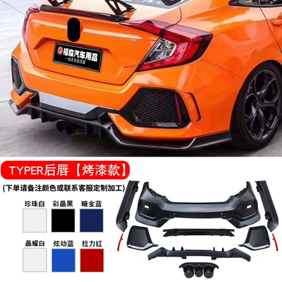 Big Surrounded | large surrounding front bar net - set-honda-civic-tenth-generation-civic-typer-rear-bumper-surround-sedan-paint