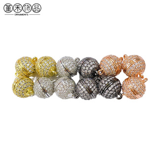 �˚�18k�荈A�����δ��Կ��Ʒ���ֹ�diy������鴮��β���F��
