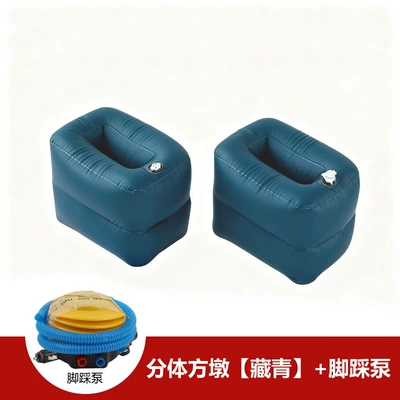 Booster Pad for Car Rear Other Automotive Interior Supplies - split-square-pier-navy-blue-2-pieces-foot-pump