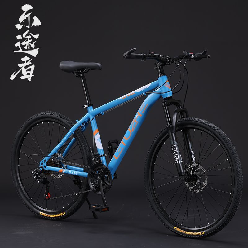 Mountain Bike, Dirt Bike, Men's and Women's Adult Lightweight Road Bike, Disc Brake, Variable Speed, Student Shock-Absorbing Bicycle, Amazon