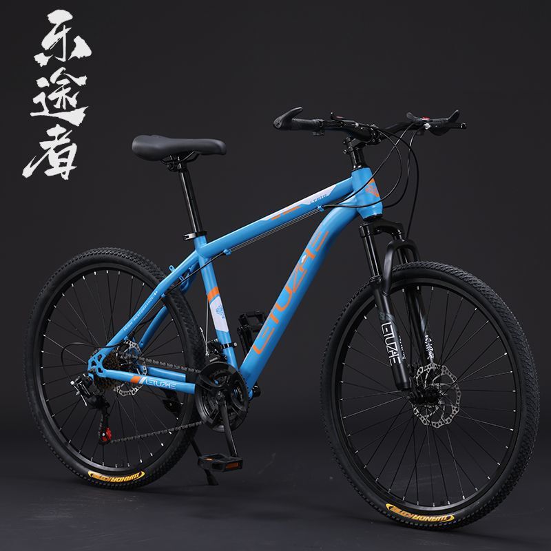 Mountain Bike, Dirt Bike, Men's and Women's Adult Lightweight Road Bike, Disc Brake, Variable Speed, Student Shock-Absorbing Bicycle, Amazon