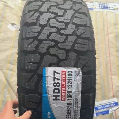 Off-road şinlər Off-road AT Thickened