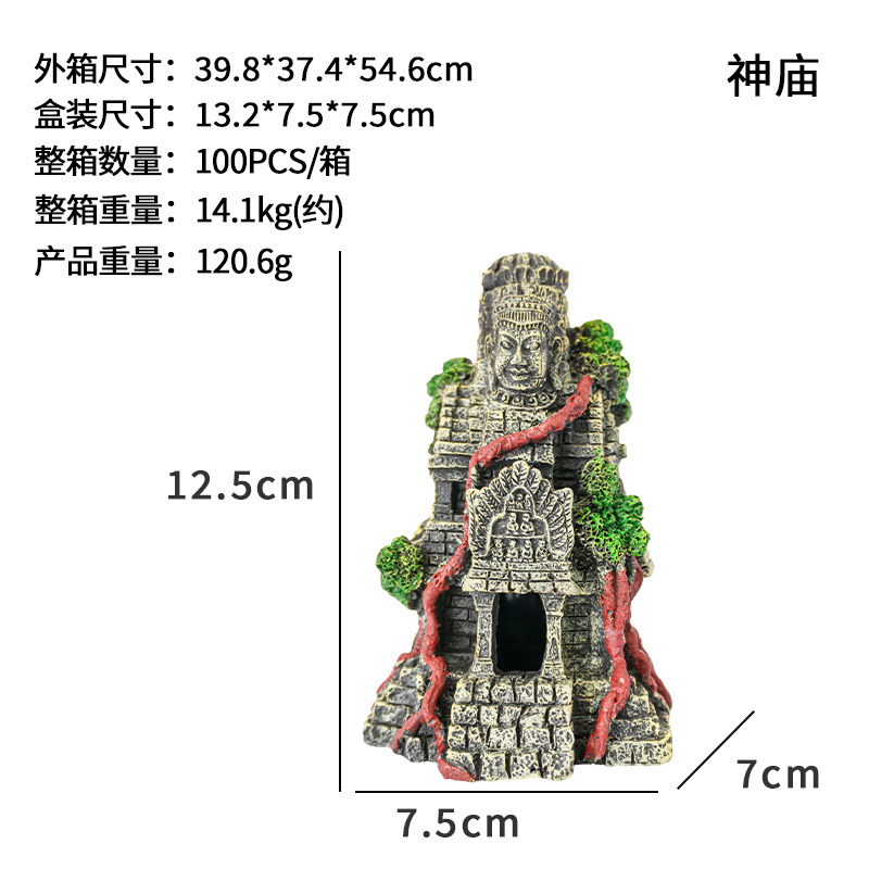 Roca Artificial Decorativa para Acuarios, Paisajismo Acuático, Decoración de Reptiles, Venta al Por Mayor del Fabricante