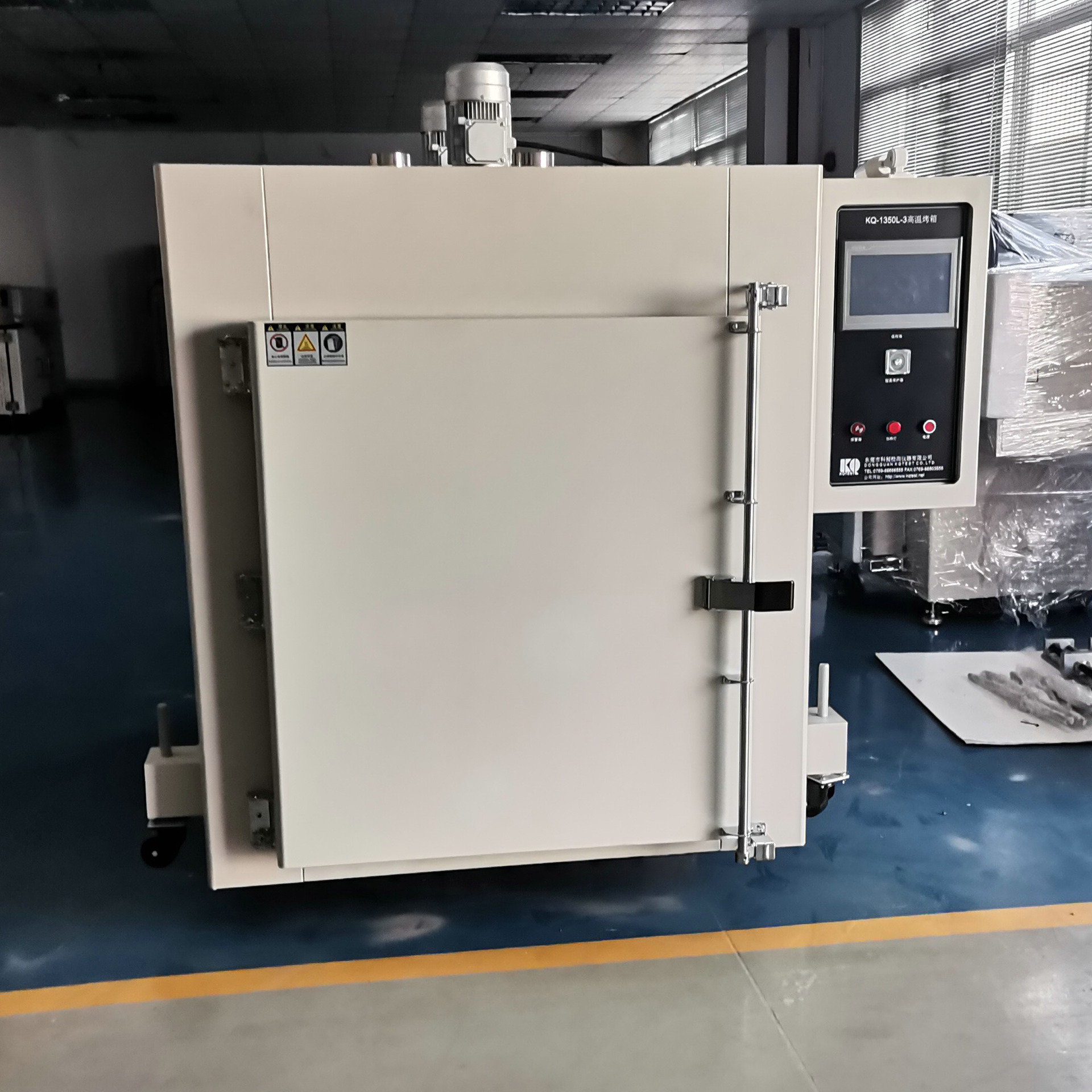 东莞科昶烘箱恒温可调触摸屏温空器自带温度曲线焊接烤箱焗炉