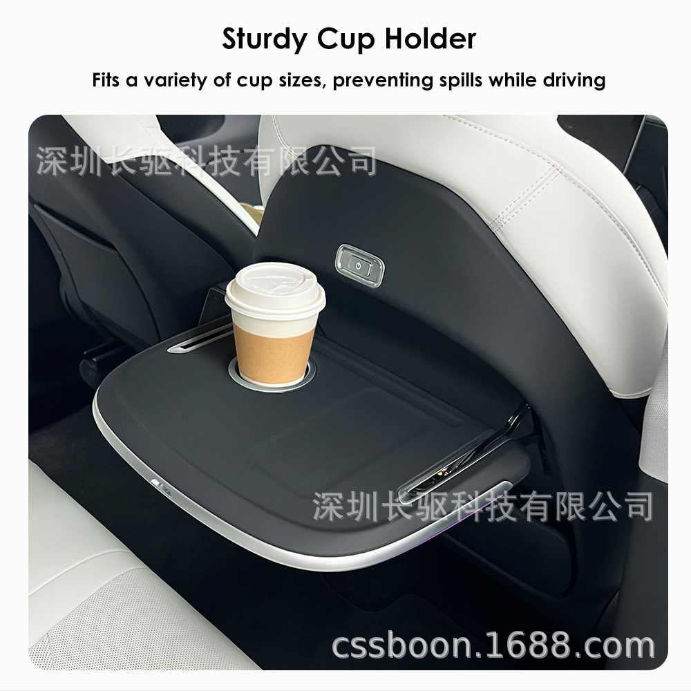 Rear-seat electric folding table suitable for Tesla Model 3/Y/YL/with wireless charging and ambient lighting