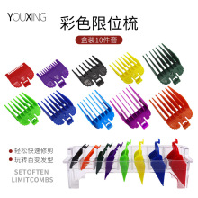 �羳���b��ɫ��λ��10������Ƽ����Ͽ������^���ӿ������l��λ��