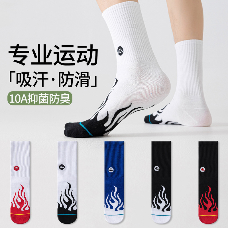 Socks for Men, Sports Socks, Mid-Calf Antibacterial Flame Socks, Shock-Absorbing and Sweat-Absorbing, Long Basketball Socks for Teenagers and Students