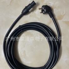 ����CCC�����Դ���ۈD��600d 300���� 3*1.5ƽ��3��NAC3FX-W-TOP