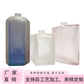 厂家直销透明冰花工艺香水玻璃瓶批发定做多规格创意彩色裂纹瓶子