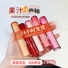 romand��֭���Դ����R��ˮ��12�ڼt20�F���@��18����͸������06Ů