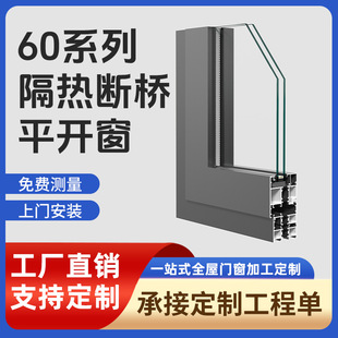 �羳�������ƽ�_�������X�Ͻ��T���e���������ᴰ���̨ƽ�_