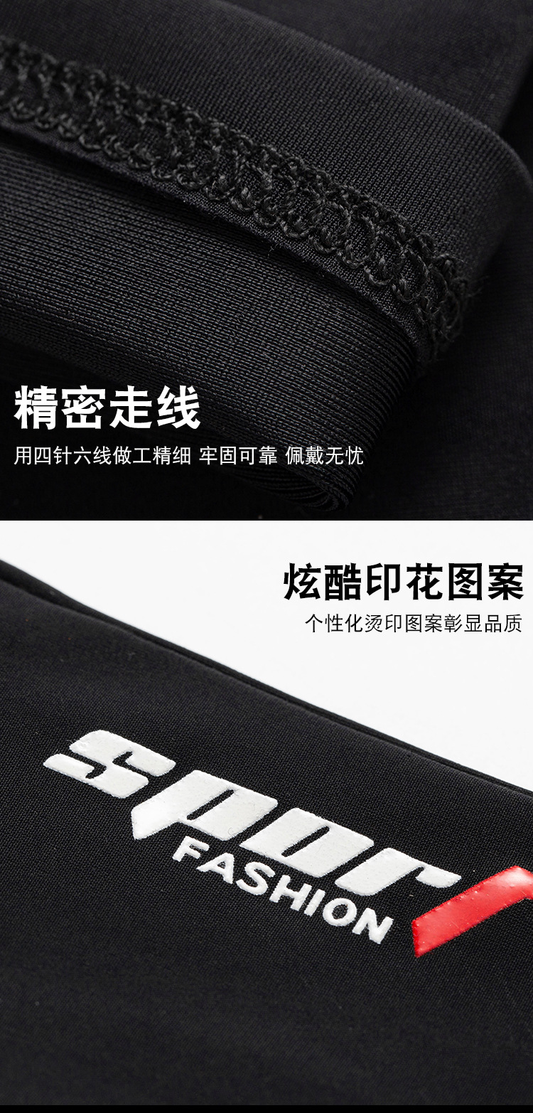 一键复制_20220218144502