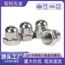 201���P��w����ĸ����M6�w���b��ݽzñ�wñM8�������i���wĸ