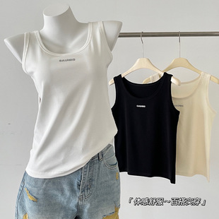 [Fertilizer] Lyocell Tencel Bamboo Cotton Women's Camisole Vest Loose Summer Outer Wear Inner Base Top