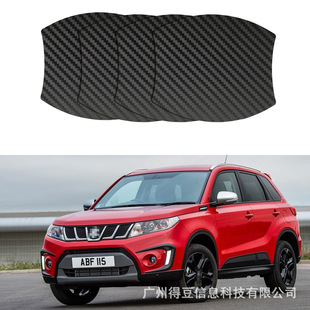 Suitable for Suzuki Vitara Magnetic Carbon Fiber Door Bowl Sticker Spacia Gear Magnetic Body Wrist Sticker