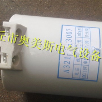 A1-A2分合闸电磁铁 分合闸线圈