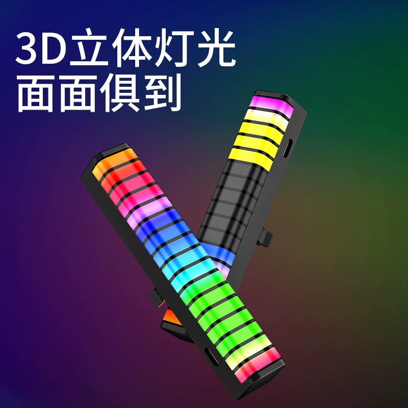 Новый lLED автомобиль ароматерапия Атмосфера свет кулон выход воздуха духи украшения Голосовое управление украшения музыка RGB Ритм свет