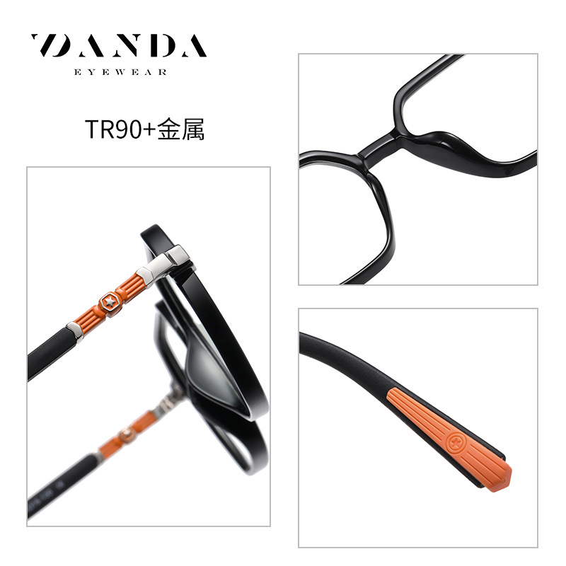 Nuevos niños anti-azul gafas de luz de moda multi-Marco gafas lisas TR5127 ultra-luz de dos colores miopía gafas marco