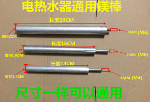 ͨ�ø�늟�ˮ���V���߼�ꖘO��40/50/60/80L�������ۿ����