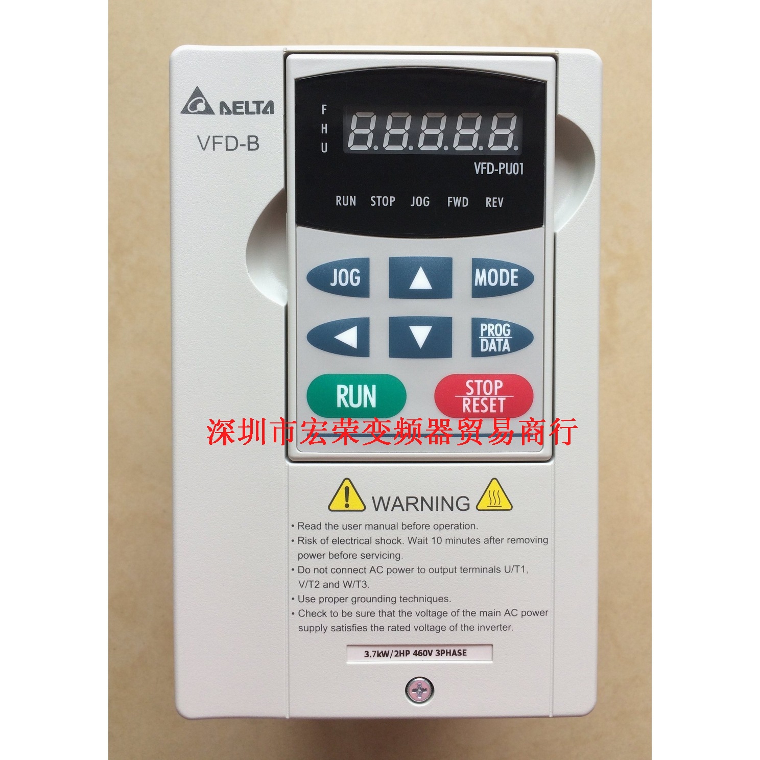 DELTA台达变频器VFD037B43A 3.7KW380V VFD-PU01面板现货