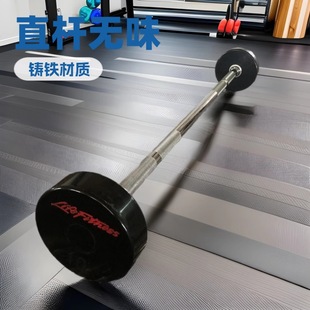 Factory Straight Hair Weightlifting Barbell Small Hole Adhesive Barbell Pieces Straight Bar Odorless Commercial Fitness Household Barbell