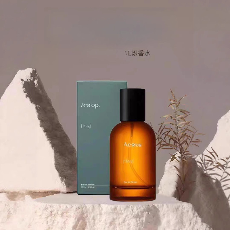 国境を越えた貿易の人気香水ベトナムイソチーHwyl Tacit Aidiheis Marrakechの香り|undefined