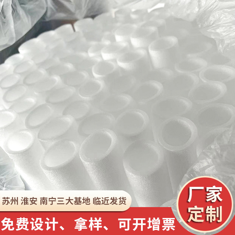 微信图片_20221108163010