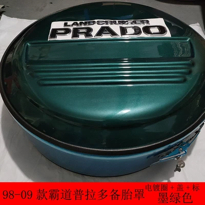 Spare wheel cover Prado spare tire cover overbearing