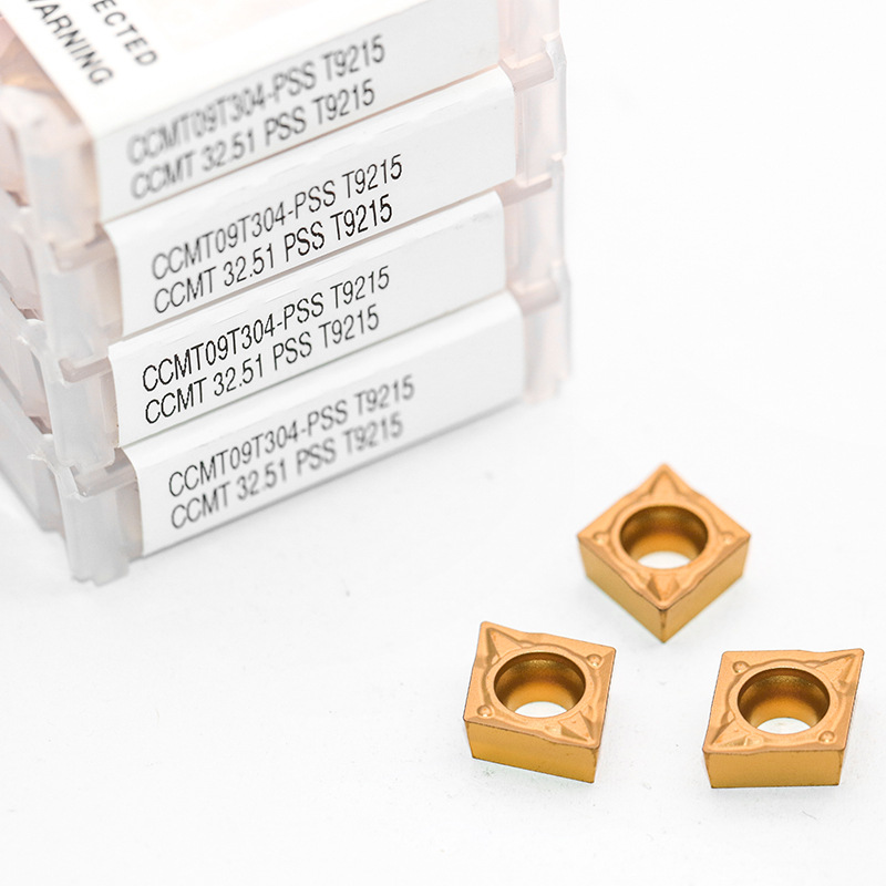 数控刀片CCMT09T304-PSS T9215