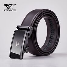正品七匹狼男士真皮皮带休闲牛皮时尚新款腰带自动商务裤带高档