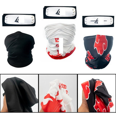 Ninja face shield Red Cloud Four generations face shield Anime mask Kakashi mask Mask Four generations Magic Scarf