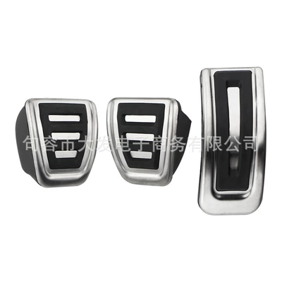Suitable for Volkswagen Jetta Dekorativ pedal başlıqları - manual-3-pieces