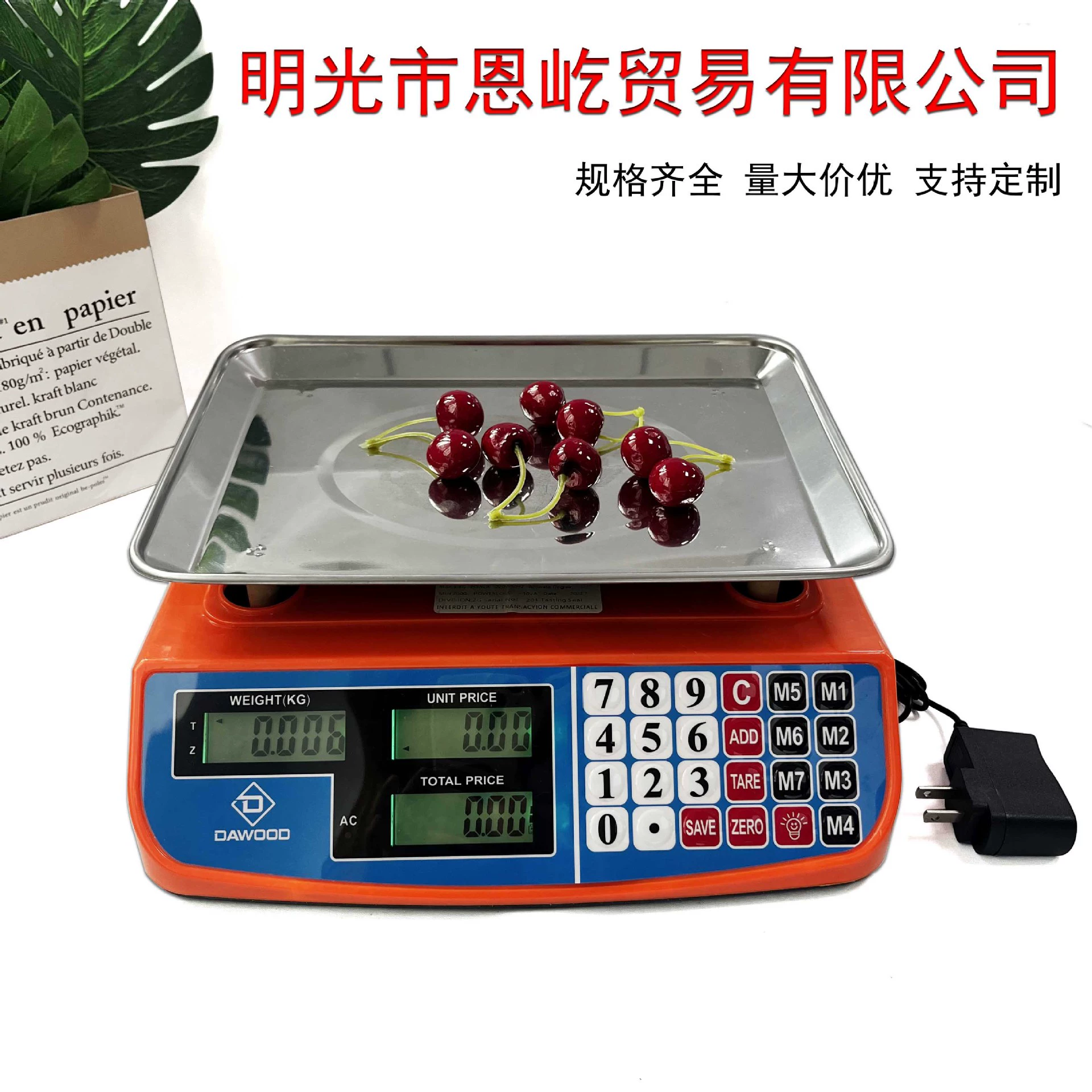 En Yi продает овощные весы Специальные весы для супермаркетов 40kg/2g точные весы для взвешивания Коммерческие весы для фруктов