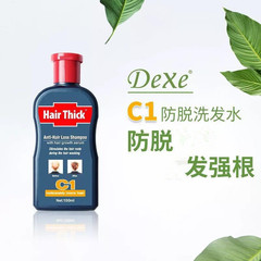 Cross-border e-commerce Dexe anti-hair loss, refreshing anti-itch C1 shampoo, non-irritating scalp, 100ml