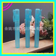 10ml�P���Ӈ��Fƿ�P�A�Ӈ�ƿˬ�wˮ���Fƿ10ML�{ɫ��ˮ�P