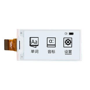 �r���˺�ˮϴ��2.13����Ӽ�īˮ���c����@ʾ��Һ�����