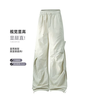 潮牌工装风阔腿裤男女防水机能宽松束脚休闲运动长裤