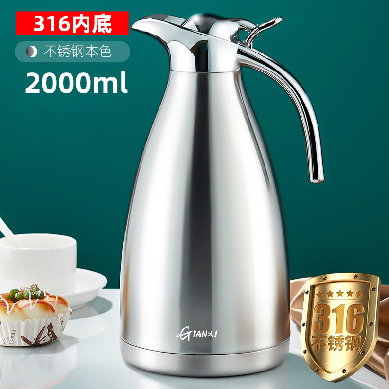 欧式2升商用不锈钢保温壶 家用热水瓶大容量保温瓶暖水壶开水瓶|undefined
