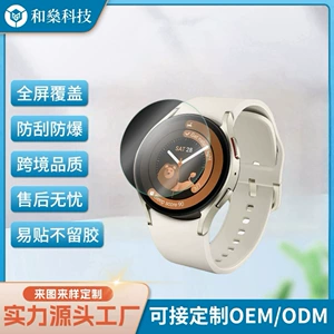 Samsung, защитные часы, 40mm, (в наличии на складе)