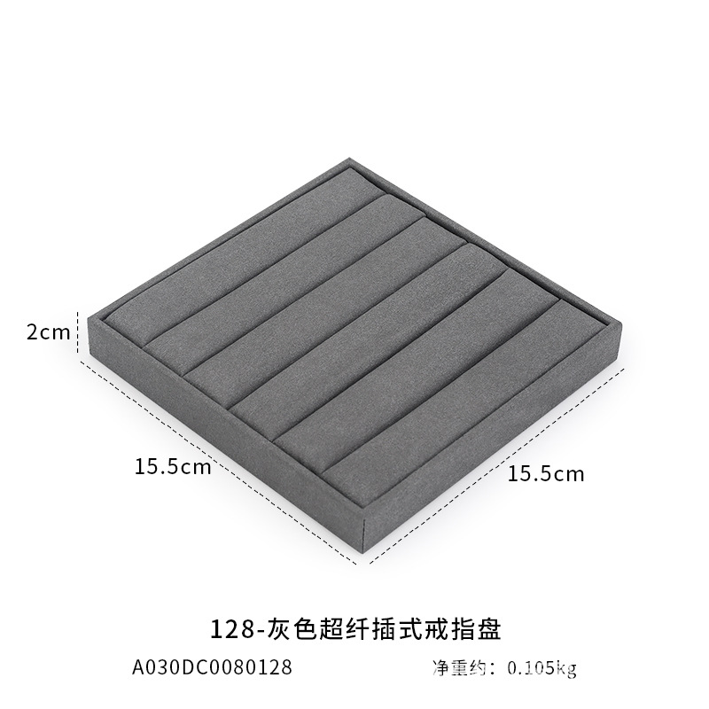 Ahora Weichuang mostrador de joyería placa de exhibición de gran capacidad pulsera gris ultra delgada orejas anillo placa de joyería de pintura horneada