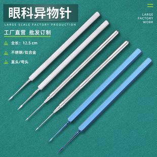 �ۿƮ�����Pʽֱ�����@΢���g��е���߲��P�⁺Ͻ����~ʽ��Ĥ��