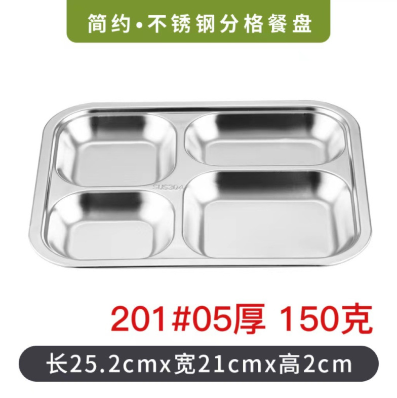 微信截图_20230812222056