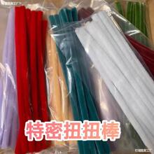 ŤŤֹƲϰ椻ëlëdiy\