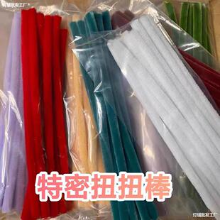 ����ŤŤ�������ֹ����Ʋ��ϰ��椻�������ë�lë��diy�\��