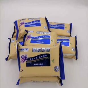 ɣ����ˬ��·�l������坍�o����ˬ���Ĵ��b22��ÿ��