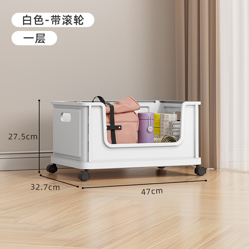 収納バスケットボックス、プーリー収納ラック、スクールバッグ、机の下の本、バッグステーションバスケット、可動トロリー|undefined